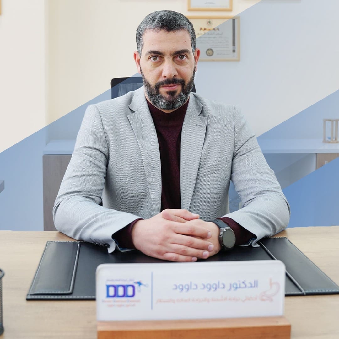 د.داوود داوود